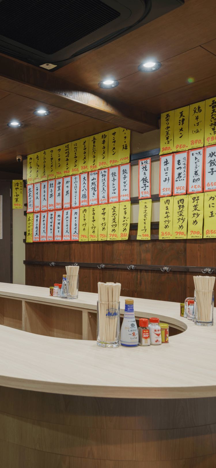 月島ゴールデン酒場